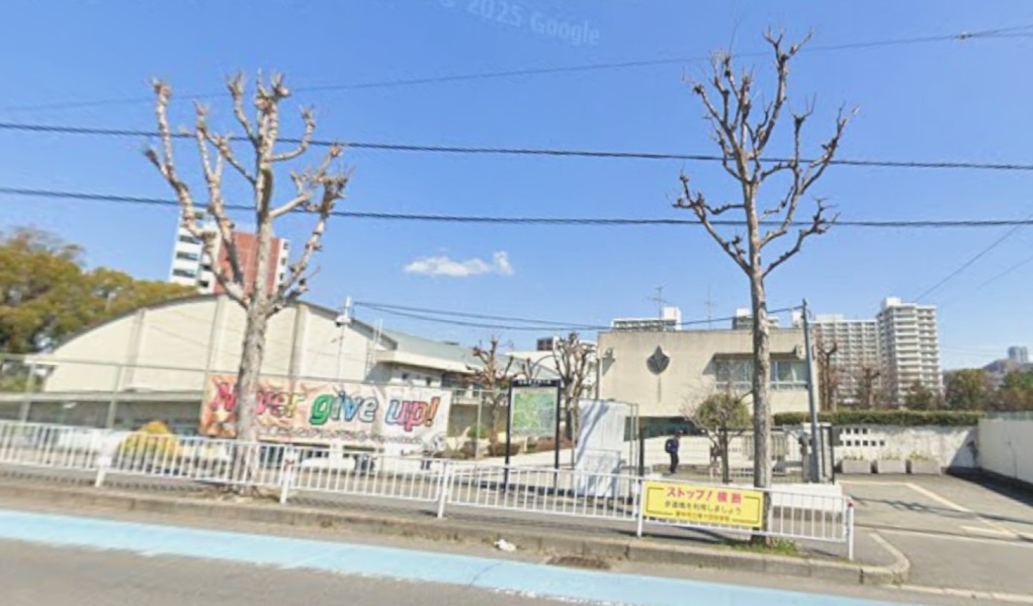 豊中市立第十四中学校