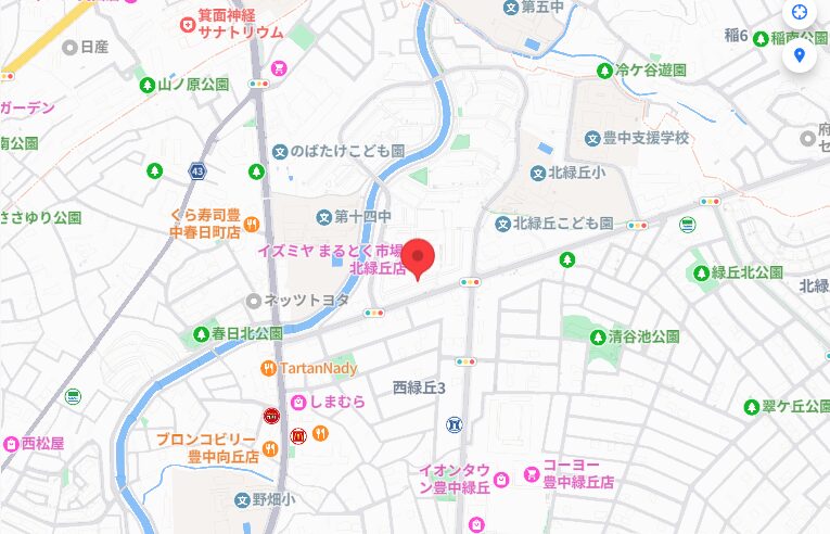 まるとく市場北緑丘店