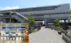 少路駅